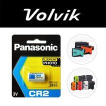 volvik 거리측정기 배터리 레인지파인더 V 골프 레이저 베터리 오래가는 밧데리 건전지, CR2 [3개]