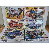 타미야 우리는챔피언 클리어6종 한정판세트