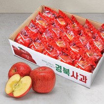 옥이네청과 세척사과 부사 정품 3kg 5kg 9kg 껍질째 먹는 이온수 세척 사과, 세척사과 9kg 소과(51-57과내외), 1개