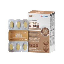 70대 간영양제 아연 판토텐산 탄수화물 에너지대사 엉겅퀴 헛개나무열매 추출물 간비타민 간기능개선제 야근 과로 회식 간비타민 남자 여자 대학생 보조제 개선제 추천 효능 간기능 간피로 식약처인증 선물 직장인