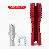 싱크대 다기능 렌치 싱글 8in1 세면대 수도관 씽크대 수전 교체 배관 파이프 수리 멀티 공구, 일반 가방형 5-in-1 싱크 렌치( 150 *2