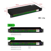 무대 EQ 사운드 디지털 이퀼라이저 음색조정 고품질, ★디지털 이퀄라이저[남성 버스]