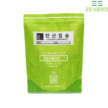 탄산칼슘 Calcium Carbonate [0227], 25kg, 1개