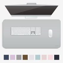 마우스장패드 가죽 장패드 게이밍 키보드 대형 프리미엄 매트 주문제작, 700x300, (1706) 라벤더퍼플