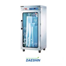 칼도마살균기 업소용 칼도마소독기 자외선살균건조기, 선택01. DS-7002