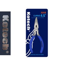코텍1935 곡마루 4.5호 휘어진 롱노우즈 888EA