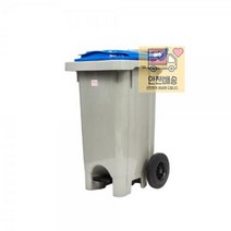 60L 휴지통 페달식 쓰레기통 대용량 음식물, 상세페이지 참조