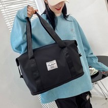 확장형 여행용 캐리어 보스턴백 가방 대용량 빅사이즈 운동 확장백 캐리어백 캐주얼