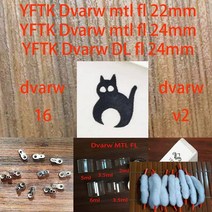 YFTK dvarw mtl fl 22mm/24mm /dl 24mm v2 16mm 베이스 유리 sxk zeus x mesh bishop bsk v3 B3 탱크 CNC 가공 부품, [03] yftk dwarw fl 22 ss
