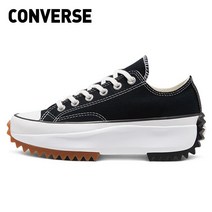 컨버스 런스타 하이크 OX 로우 168816C 001