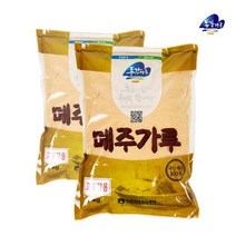 동강마루 [영월농협] 동강마루 메주가루 1kgx2봉(고추장용), 2개