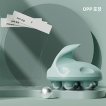림프절마사지 다이소 어깨통증 손마사지기 서혜부 일곱 드래곤 볼 마사지 마사지 롤러 긁기 긁기 준설 자오선 브러시 문질러 복부 바디 수동 볼 난로 파이프 유물, 5. 그린-[스틸볼모형]-단일팩-경혈지도 정유보내기