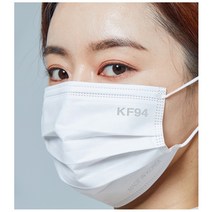 봄날애 여름용 kf94 마스크 대형 화이트 90매 식약처공인 MB필터 숨쉬기 편한 숨편한 코편 3D 입체 황사 방역 스포츠 일회용 마스크 무형광