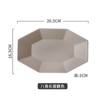 북유럽풍접시 예쁜접시 북유럽 스타일 매트 비드 림 팔각 플레이트 세라믹 생선 접시 과일 디저트 케이크, 02 Picture Color