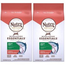 뉴트로초이스캣인도어어덜트(연어와 현미) 1.36kg 2개