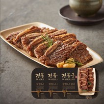 경복궁 칼집 LA갈비 600gx3팩, 단품, 3팩, 600g