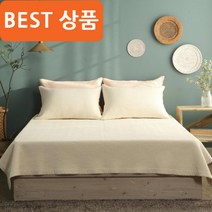 60수 목화솜 순면 워싱 피그먼트 침대패드 고정밴드 사계절, 화이트, 밴드추가(+5000원)