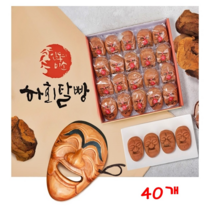 하회탈 빵 40개 세트 10+ 사은품 류충현약용버섯빵 개별포장 무방부제 안동 특산품 팥빵 복분자 앙금 카스타드크림 빵 HACCP인증 어린이 영양 간식 빵 과자 선물세트, 1박스