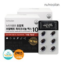 뉴트라플랜 쏘팔메토옥타코사놀 2박스 소팔메토 쏘팔메토효능, 없음