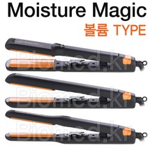 아이텍 모이스춰 매직기/볼륨타입/저온/습식/건식, ITAT-16R(소)