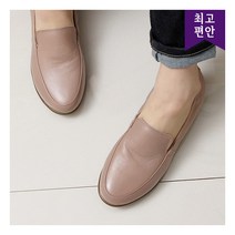 호박슈즈 2.5cm 소가죽 고무창 푹신하고 편안한 클래식 로퍼 110657