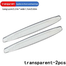 전면 후면 범퍼 충돌 방지 스트립 도어 바디 스크래치 자동차 보호 테이프 액세서리 2 개, 5.transparent-2