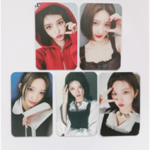 [국내배송]아이브 I ve IVE 정규1집 앨범 굿즈 키치 I AM 포카 안유진 6장, A