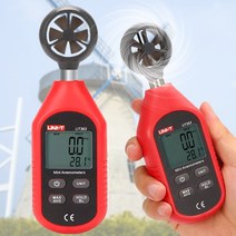 디지털 풍속계 풍향 풍량 측정기 uni-t ut361ut362ut363ut363btut 363 s 풍속 계 타코미터 데이터 저장 로거, ut363s