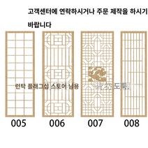 간살중문 간살도어 간살파티션 새로운 중국어 스크린 파티션 거실 입구 문 현관 현대 중공 단단한 나무 그릴 간단한 일본 울타리 격자, 파인 화이트 배아, 짐을 싸다