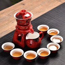 쿵푸 차 세트 가정용 돌 밀 세라믹 주전자 작은 차 컵 반자동 차 메이커-33559, 옵션16, 단일옵션