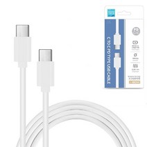엑스트라 c to c고속 충전케이블 60W(3A)