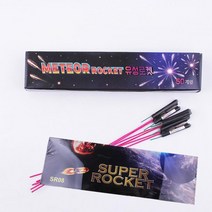 35cm 폭죽 50개-1박스 폭음탄 조류퇴치폭죽 폭음폭죽 폭죽놀이