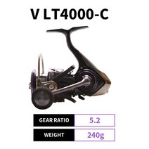 daiwa prorex lt v lt 스피닝 낚시 릴 6+1bb 에어 로터 베일 카본 라이트 소재 하우징 바닷물 릴 낚시 도구, 4000-c, 7