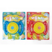 나성 12000 버블머신 야외 장난감 자동 비눗방울 버블건, 1개, 블루