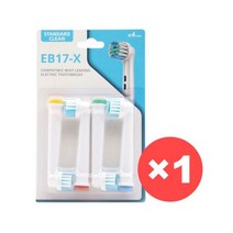 오랄-B 전동 칫솔 교체용 브러시 헤드 핏 어드밴스 파워프로 헬스트라이엄프3D 엑셀활력 정밀 클린136181, 4pcs