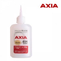산업체전용 초강력 순간접착제 031 골드 50g 엑시아 EE 순간본드 시아노 알테코