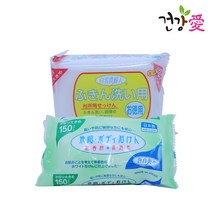 일본 때비누 백색미인 행주비누 백설귀부인 150g 10개입 (0), 때비누 5개+행주비누 5개