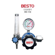 BESTO 베스토 CO2조정기 WS-110