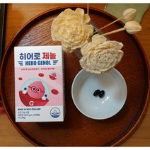 오레진 히어로제놀 성장기 눈 뇌 건강 도움 혈액순환 혈관에좋은음식 고지혈증 알티지 RTG DHA EPA 부스터 효능 효과 오메가3 뇌건강 황금도리깨
