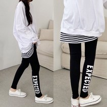 쉬즈미 LGS 975 사이드 레터링 면스판 9부 레깅스 빅사이즈 쫄바지