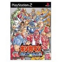 플레이스테이션 PS2 근육맨제네레이션스일본판중고게임시디, 근육맨제네레이션스일본판완품