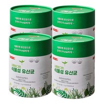 팜크로스 내몸애그린 식물성 유산균 90포x4박스 (12개월분) / 생유산균 패밀리 우먼 키즈 유산균 대용량, 식물성유산균 4박스 (12개월분)