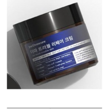 더마 리페어 미백 크림, 1개