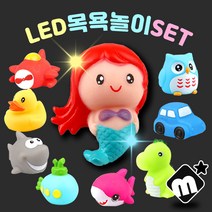 LED 반짝 목욕놀이 3P 세트 불빛 물놀이 아기 장난감 유아 물고기 동물 낚시놀이 욕실용품, A세트(유니콘/인어/오리)