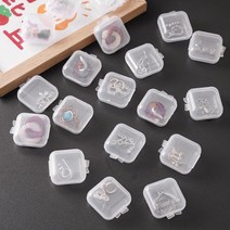 후랑이샵 미니 플라스틱 케이스