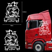 스카니아 트럭 차량용스티커 scania or dead, 운전석, 블랙, 1개