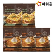 아워홈 에어 크로크무슈 140g2개+에어 허니버터브레드 190g 3개