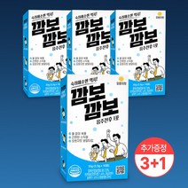 [3+1] 깜보깜보 숙취해소제 40개 4박스, 3.5g, 3.5ml