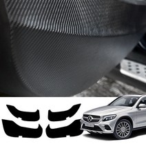 JSTAR 벤츠 GLC 쿠페 C253 도어커버 스크래치 방지 실내 인테리어 몰딩 스티커 자동차용품, 카본