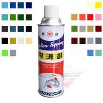 동서 락카 칠 스프레이 420ml, 휀스색